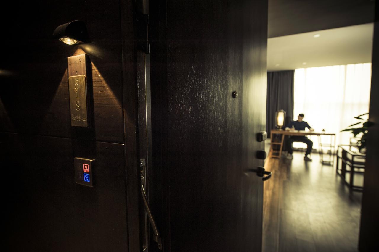 At Heart Zen Hotel Чэнду Экстерьер фото