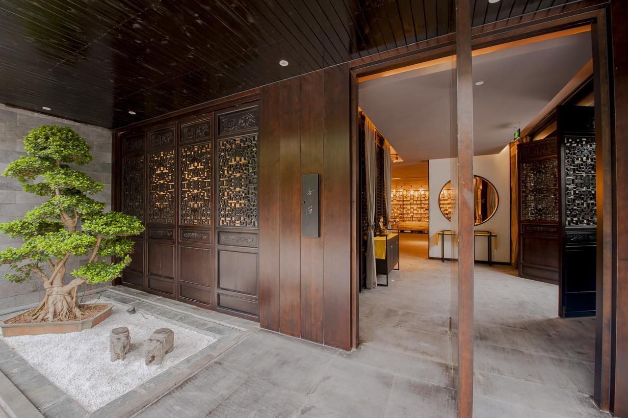 At Heart Zen Hotel Чэнду Экстерьер фото